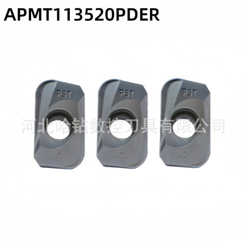 跨境数控铣刀片淬火钢APMT160420PDER-GW LF6018大R角七彩