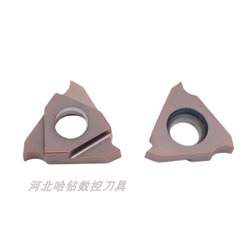三头立装卡簧槽刀片TGF32R