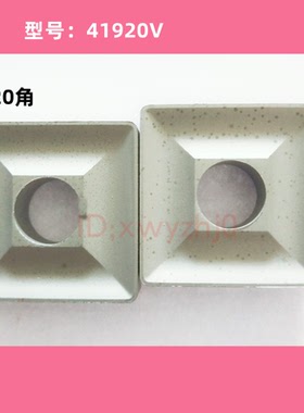 株洲机夹刀片通槽YG6X YG8 YG8N YT15 YT5 YW2 41905V 41910V