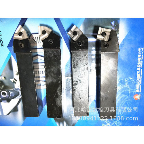 75度45度90度普车机夹刀杆20方