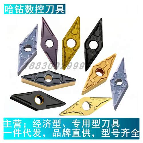 数控刀片耐磨磨具钢A345号