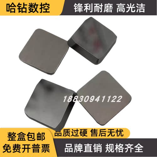 钢件金属陶瓷精铣刀片SPKN1504PDER 替代2525