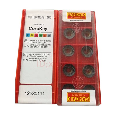 山特数控刀片RCKT1204M0PH/-PM