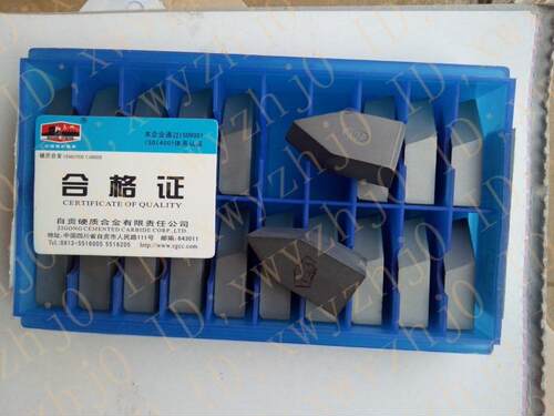 自贡硬质合金刀片螺纹刀头YW1YW2
