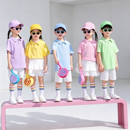 马卡龙儿童POLO衫演出毕业照班服