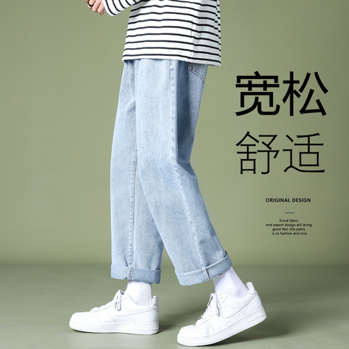 星座1108-1 XZ11081NZ01