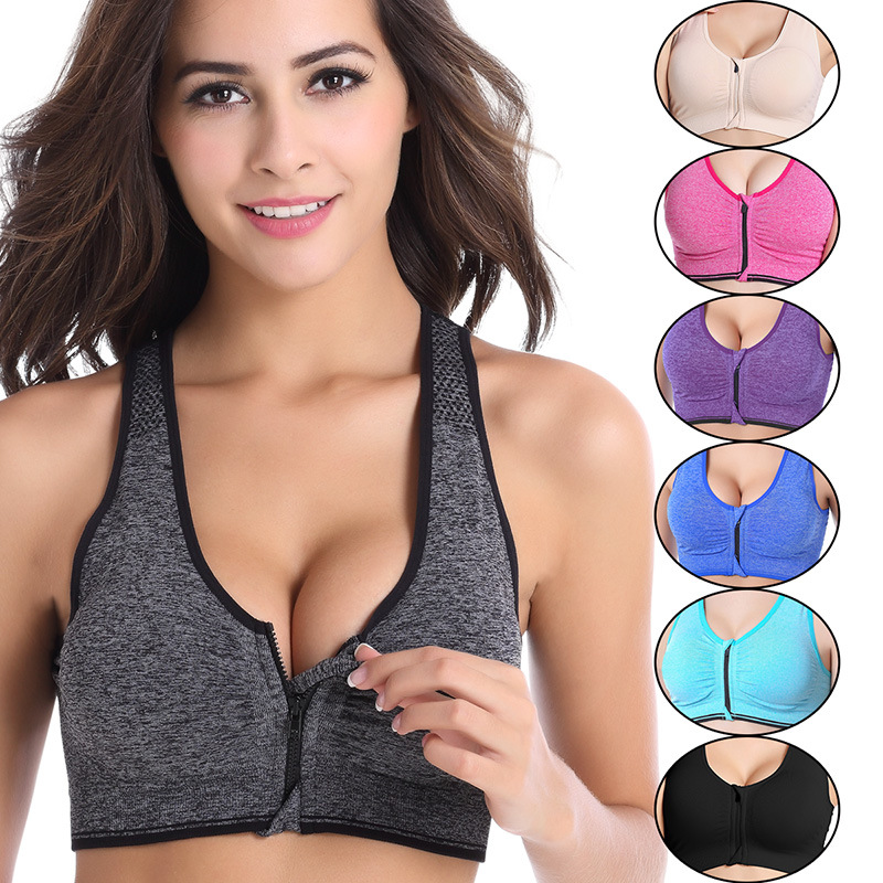 文胸全罩杯健身防震前拉链聚拢