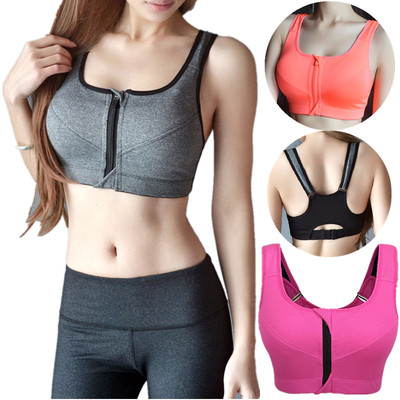 运动风防震速干跑步拉链款女内衣