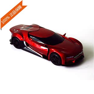 Haut-parleurs pour vélos HONGXING - Ref 2265143 Image 6