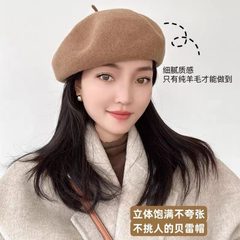 贝雷帽逛街休闲女冬季保暖画家帽