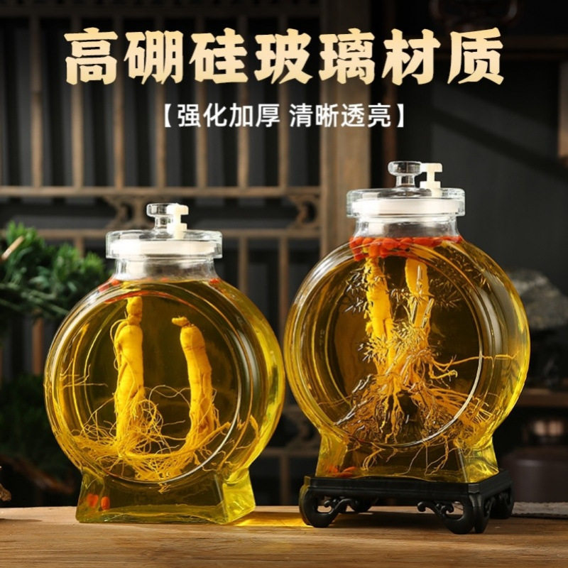 泡酒专用玻璃瓶高档密封带龙头家用酒坛人参泡酒瓶药酒泡酒罐包邮