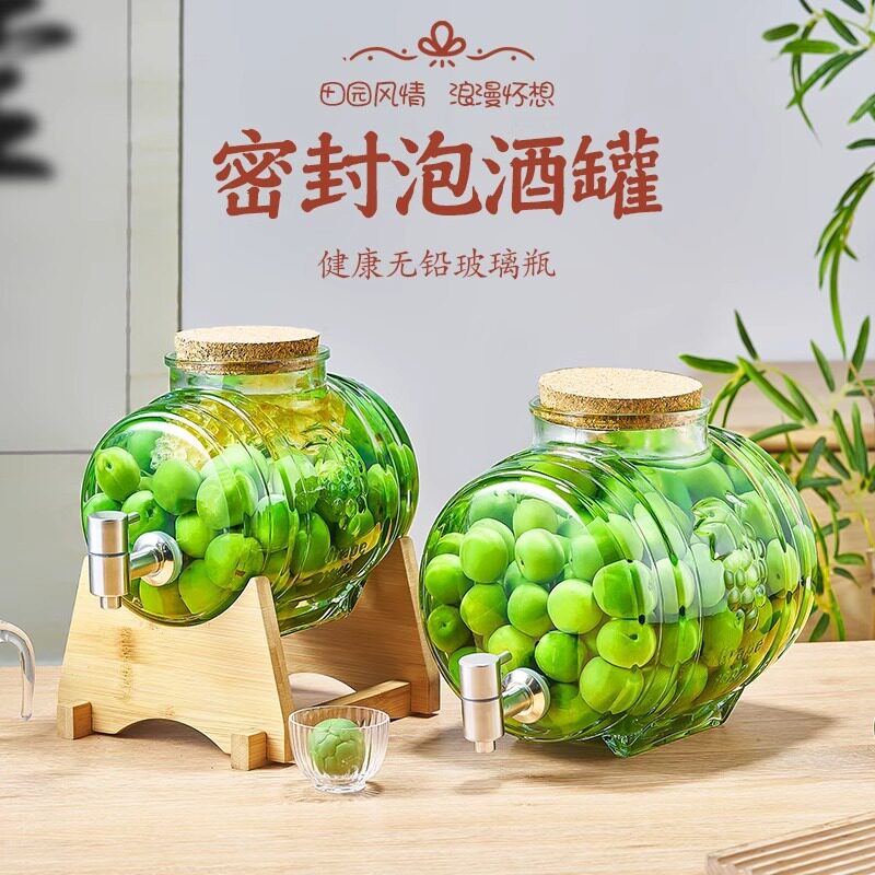 泡酒玻璃酒瓶带龙头红酒调酒泡酒