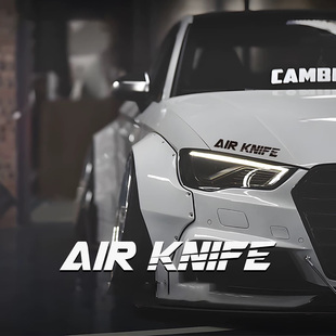 汽车贴纸英文个性 饰车贴 创意风刀运动前铲保险杠灯眉划痕遮挡装