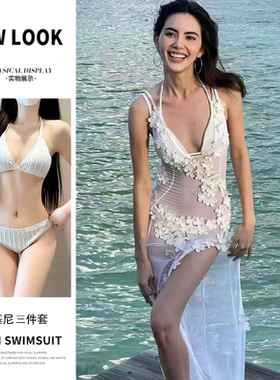 泳衣女新款比基尼三件套少女甜美