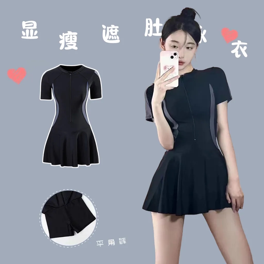 泳衣女裙式连体竞技保守微胖MM
