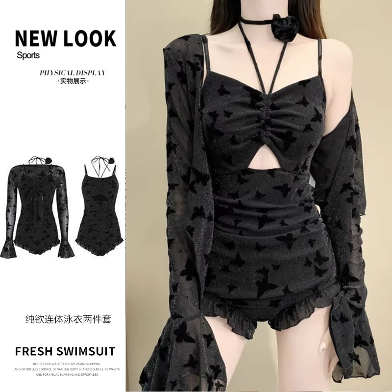 游泳衣女连体两件套保守遮肉显瘦韩版ins风少女防晒高级感禁欲系