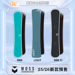 25/26款日本MOSS单板RRR锤头板LEGIT滑雪刻滑板男女一顺八字刻滑