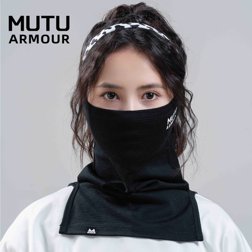 MUTU专业滑雪护脸单板滑雪面罩美利奴羊毛护脸男女款保暖防寒透气