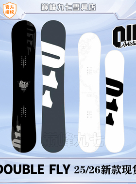 25-26新款日本进口平花自由式单板011 DOUBLE FLY男女单板滑雪板