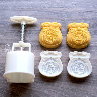 50g75克月饼模具招财进宝福袋馒头家用不粘模子