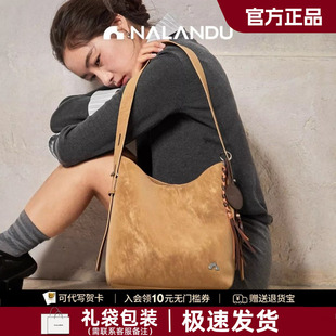 纳兰杜晚霞包麂皮包包女士2025新款冬植鞣水桶包大容量通勤斜挎包