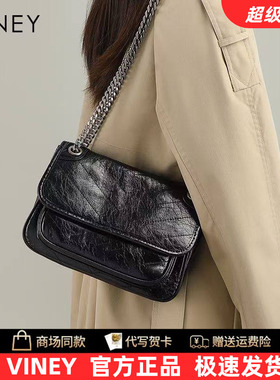 Viney流浪包包女2026新款秋冬斜挎腋下包链条真皮邮差包单肩女包