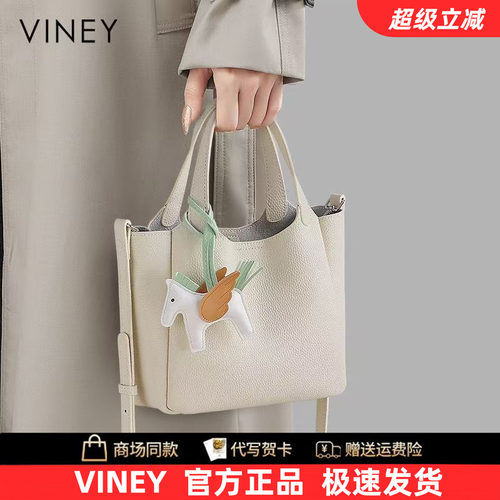 Viney2026新款水桶包单肩斜挎包