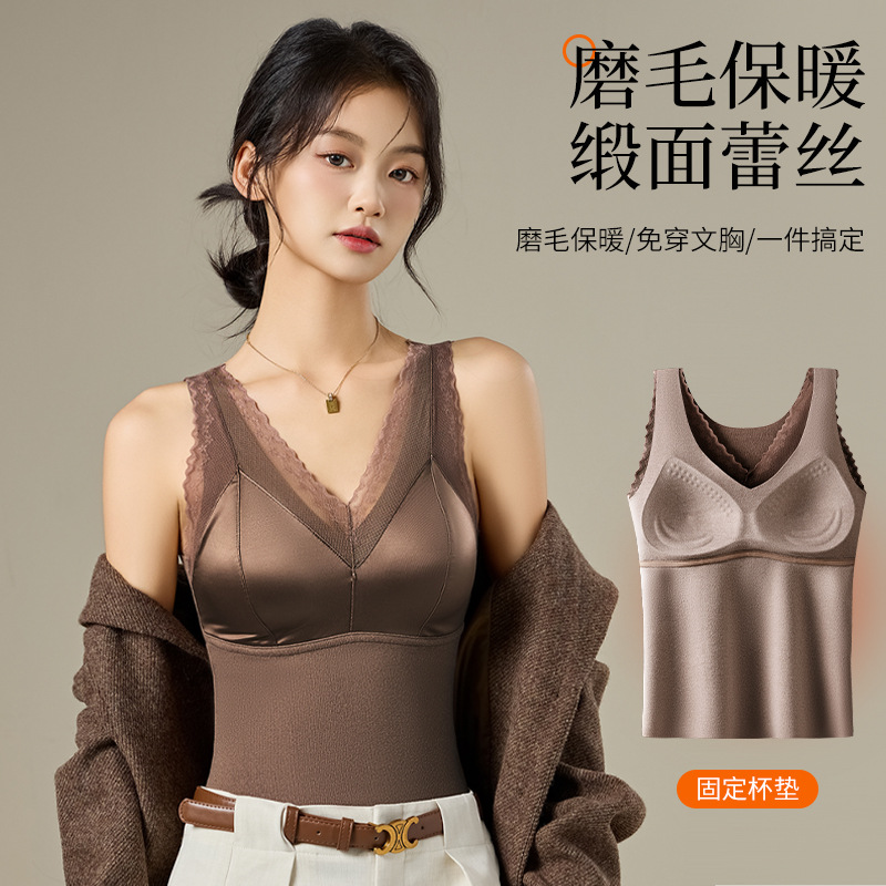 德绒保暖背心女秋冬季带胸垫一体式加绒加厚打底内衣修身无痕