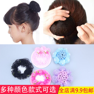 儿童发网舞蹈盘发网兜黑色隐形女童跳舞考级盘头专用宝宝芭蕾头饰