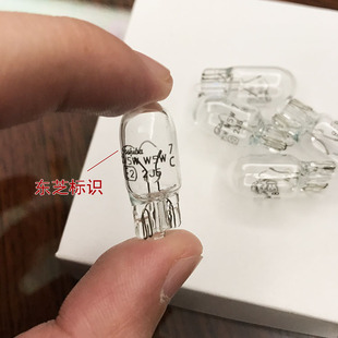 12V 示宽灯阅读灯牌照灯后备箱灯T10 包邮 W5W插泡汽车灯泡 东芝