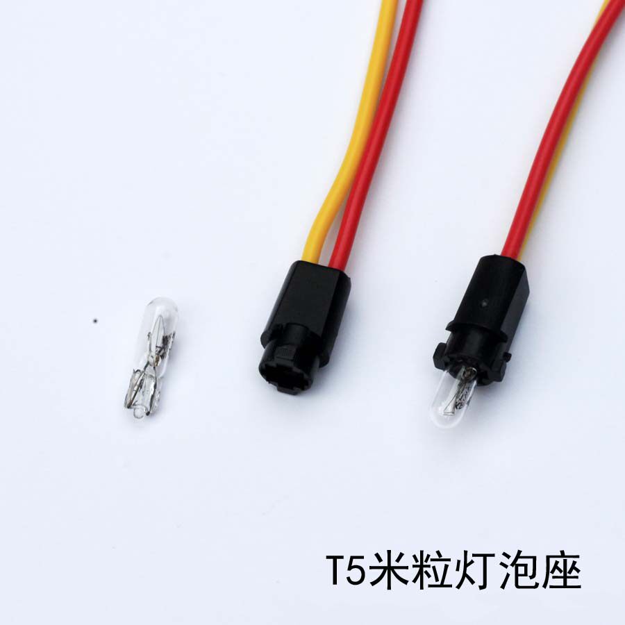 汽车连接件仪表灯示宽灯指示灯T5灯座插座标准T5LED线接口改装座