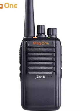 摩托罗拉Z418对讲机 MagOne Z418 DMR数字手持机 双时隙商用手台