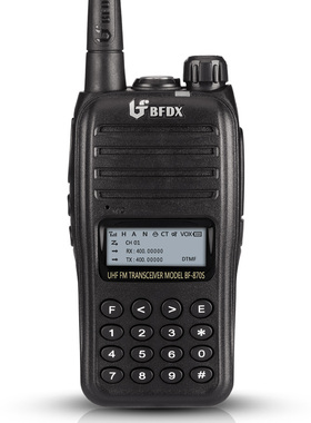 北峰BF-870S调频对讲机5112.5110.530.520.533.860.870.835