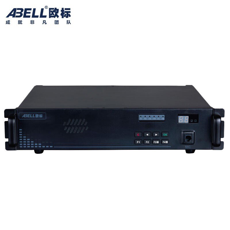 欧标R80大功率中继台无线对讲机覆盖方案R80化工厂50W信号放大器