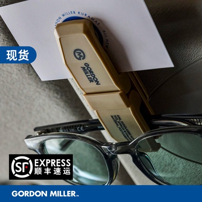 GORDONMILLER太阳镜夹票据收纳