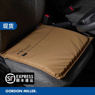 日本Gordon Miller汽车座椅坐垫 弹力凝胶 耐磨耐脏透气抗疲劳
