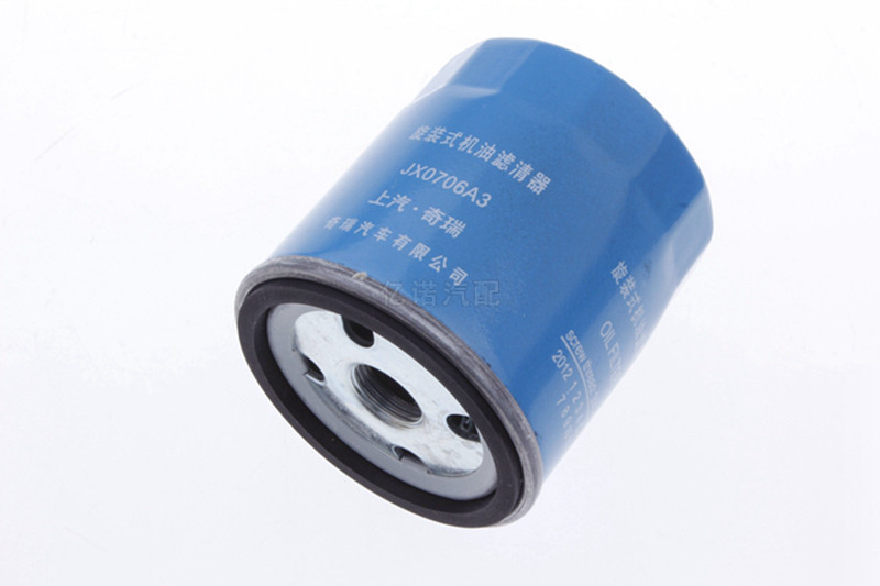 适配艾瑞泽3/5EX/1.5L机滤艾瑞泽5/7/GX瑞虎7/8/1.5T优质机油滤芯