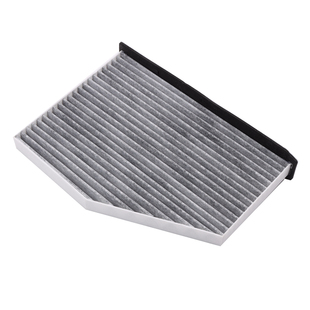 适配一汽奔腾B30 B30EV骏派A70 D80森雅R9红旗EHS3空调滤芯空调格