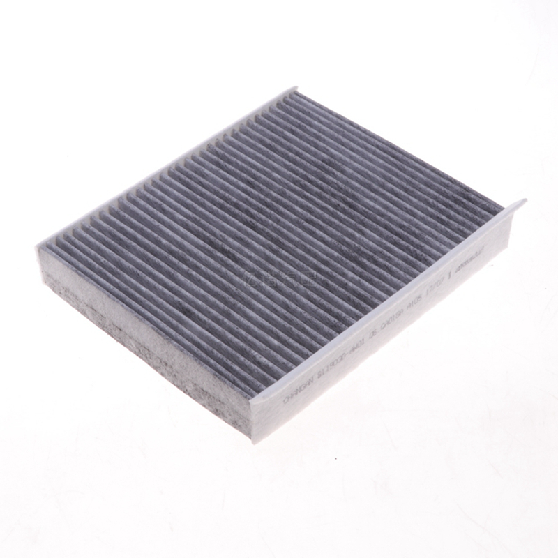 长安适配逸动新能源空调滤芯