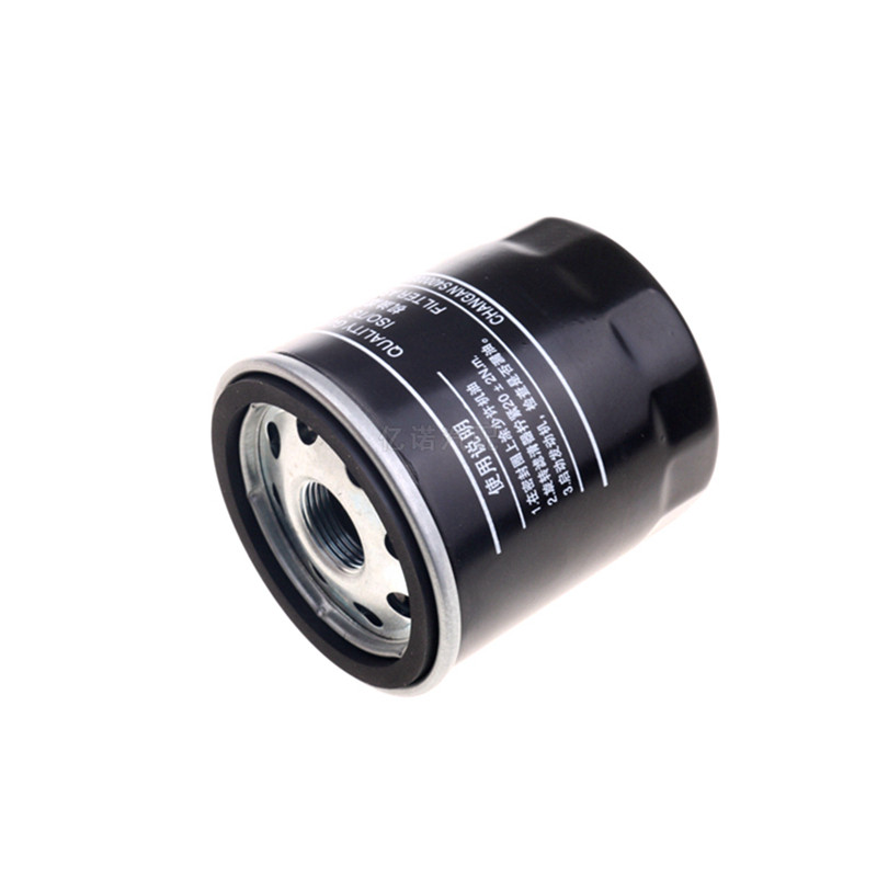 适配长安睿骋 CS75 CS75PLUS CS95 CS85 欧尚科赛GT PRO 机油滤芯,汽车零部件/养护/美容/维保,机油滤芯,淘宝优惠券,粉丝福利购,淘宝优惠卷