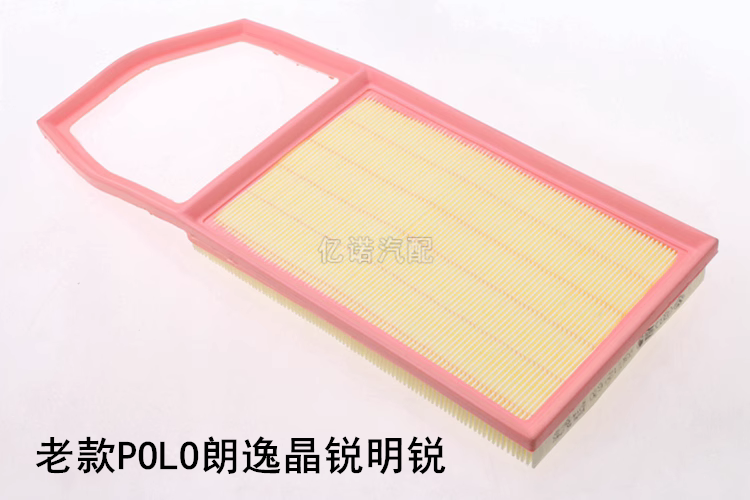适配大众老款POLO朗逸高尔夫6斯柯达老款晶锐明锐空气滤芯滤清器