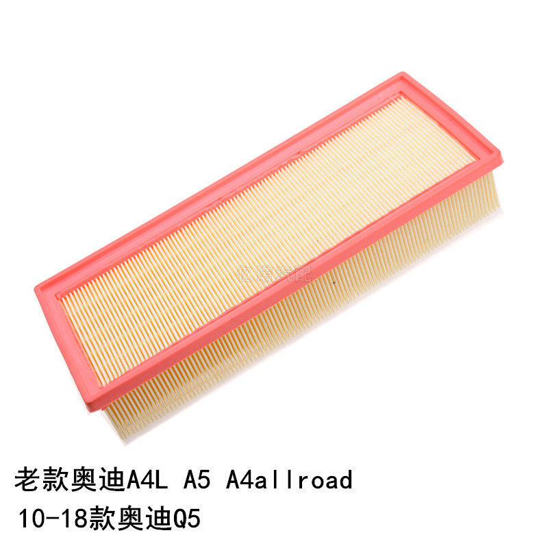适配09-16奥迪A4L A4allroad A5 10-18奥迪Q5空气滤芯滤清器空滤
