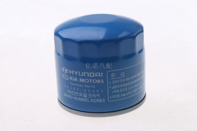 适配现代朗动机滤起亚机油滤芯