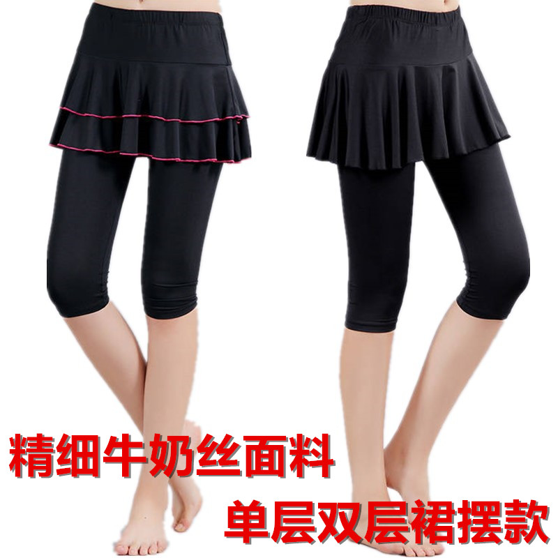 广场舞服装新款裙裤拉丁舞裤女