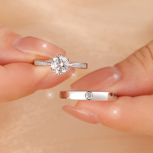 DR情侣对戒莫桑石戒指纯银镀铂金求婚结婚仪式男女一对仿真钻戒