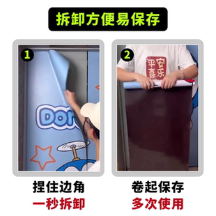 蜡笔小新创意定制高级感入户电梯门贴纸磁吸装饰贴画一梯一户卡通