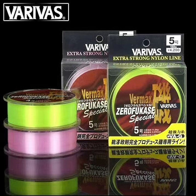 varivas日本原装矶钓线半浮水