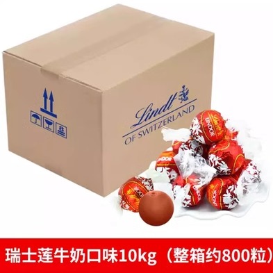 进口整箱lindt牛奶巧克力