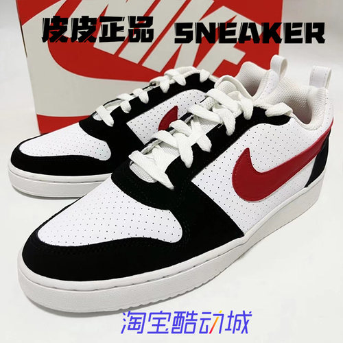 耐克NikeCourt芝加哥黑白红板鞋