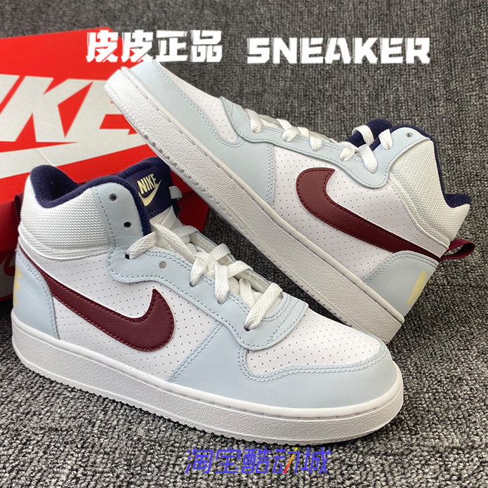 耐克NikeCourt白红女子高帮板鞋